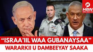 'ISRAA'!!L WAY GUBANAYSA' WARAR XASAASI AH OO SAAKA SOO KORDHAY   RUUSHKA & IIRAAN OO ISKAASHANAYA