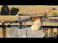 Galil