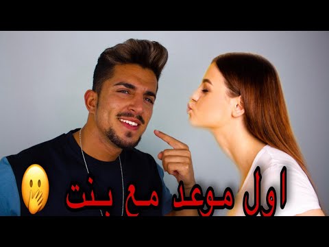 فيديو: كيفية التعامل مع صديق سابق: 10 خطوات (بالصور)