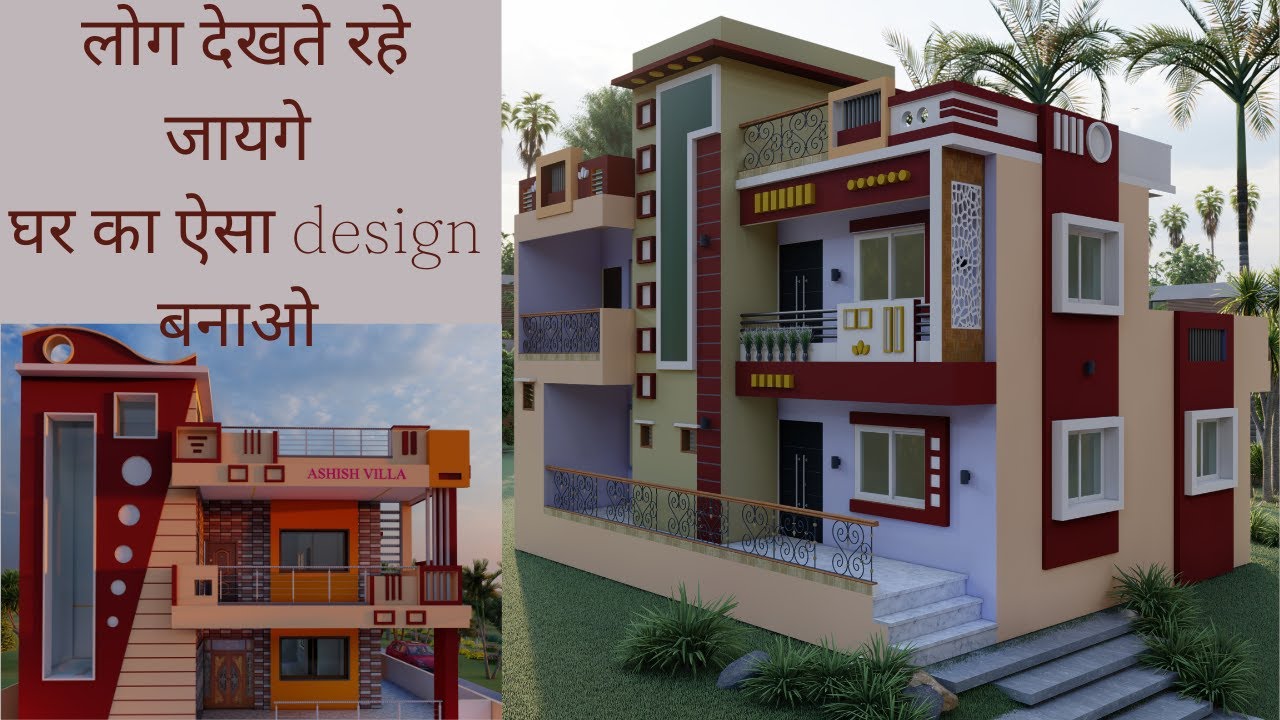 Best building design Building elevation top house front elevation
