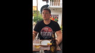Андрей Чуев ответил на вопросы подписчиков )) Андрей Чуев ответил на вопросы подписчиков ))