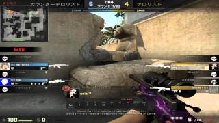 No Armor AWP ACE
