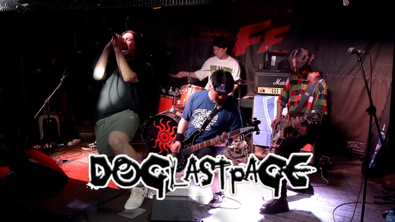 도그 라스트 페이지 (𝐃𝐨𝐠 𝐋𝐚𝐬𝐭 𝐏𝐚𝐠𝐞) Live⚡Full Ver. @Club FF • 250706