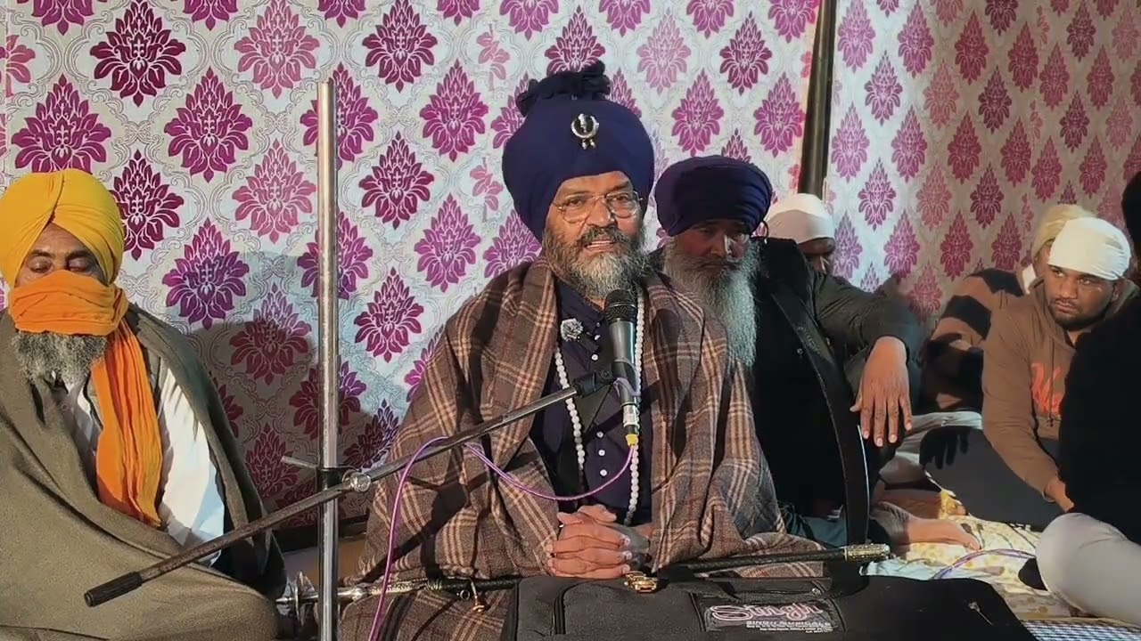 20.12.2025 ਸੰਗਰੂਰ ਪਿੰਡ ਉਪਲੀ ਸਮਾਗਮ 9518766718