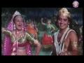 Govinda Gopala | Video Song | Gopaal Krishna | Hemlata Songs | Zarina Wahab & Sachin | Krishna Songs Mp3 Song