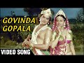 Govinda gopala  song  gopaal krishna  hemlata songs  zarina wahab  sachin  krishna songs