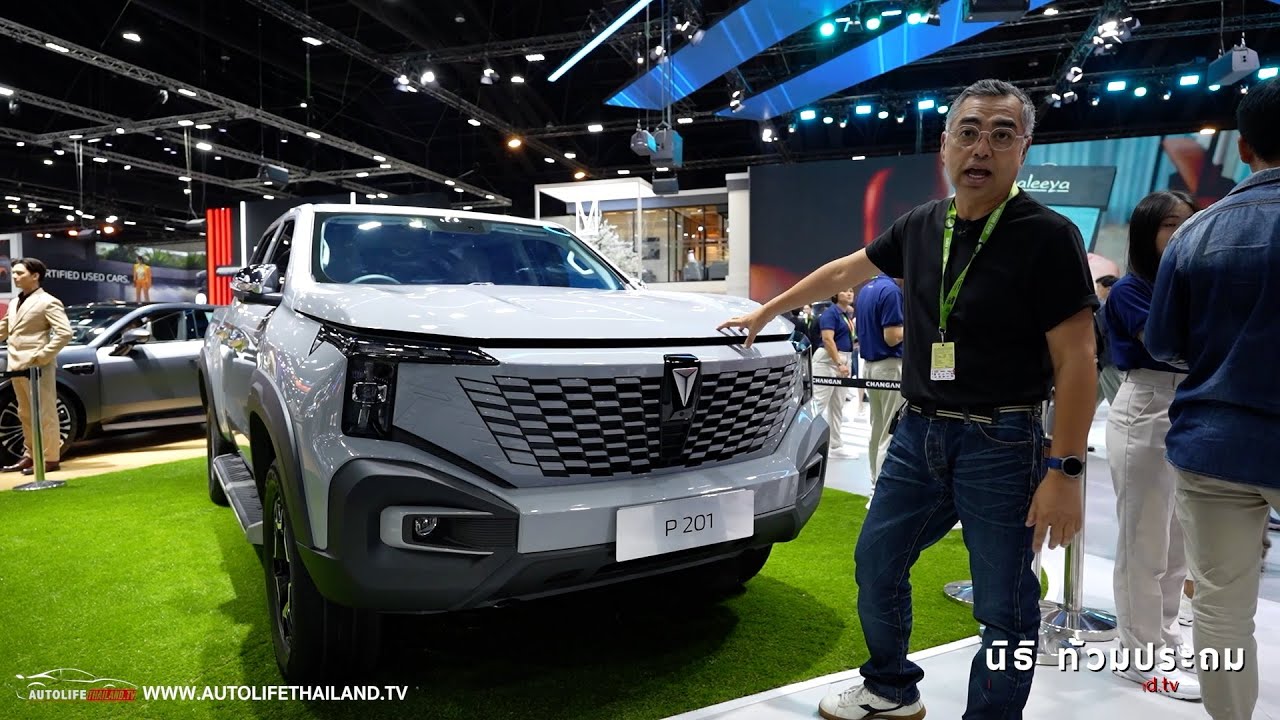 มาไทยปีหน้า CHANGAN HUNTER กระบะขุมพลัง EREV คันแรกของโลก วิ่งไกล 1,031 กม.