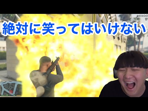 YouTuberで1番イカれた2人にロケットランチャー持たせたらやば過ぎた…