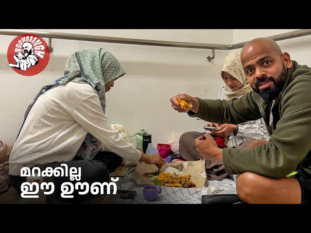 Daily Vlog Ep.78 | മറക്കില്ല ഈ ഊണ് | Exploring the soul of Hongkong | @BoomBaangh
