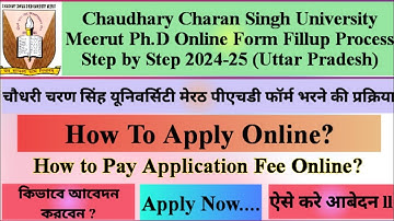 Chaudhary Charan Singh University PhD Online Form Fillup Process Step by Step 2024‼️CCSU PhD Form‼️