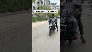 Sofa deep cleaning German 🇩🇪 technology machines use #deepcleaning #professionalcleaners #gujarat