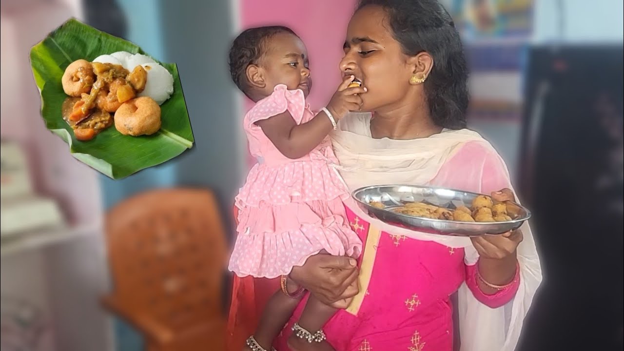 🥹నా చిట్టి తల్లి కోసం స్వయంగా నేనే ఇంట్లో నెయ్యి వడలు ప్రిపేర్ చేశాను టేస్ట్ చాలా బాగుంది ఎలాగంటే