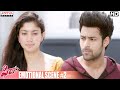 Fidaa Movie | Varun Tej, Sai PallaviEmotional Scene #2 || Shakti Kanth || Sekhar Kammula