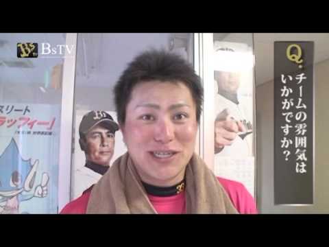 2013春季キャンプ 選手インタビュー！～縞田選手～