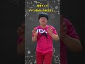 ぷるるんほまれ 教育ギャグ47「パン屋さんのお正月」