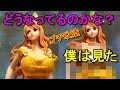 オーバーオールのしたは？情報は正しいのか検証！ワンピース フィギュア ONEPIECE FIGURE