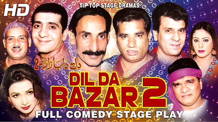 DIL DA BAZAR 2 (FULL DRAMA) Iftikhar Thakur, Nasir Chinyoti, Zafri Khan, Tariq Teddy, Zara Akbar