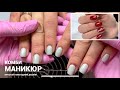 НОВОГОДНИЙ МАНИКЮР | Patrisa Nail | Дизайн ногтей со стразами | комбинированный маникюр быстро