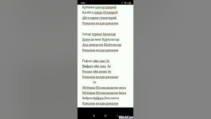 BDSMda porno qichqiradi va nola qiladi