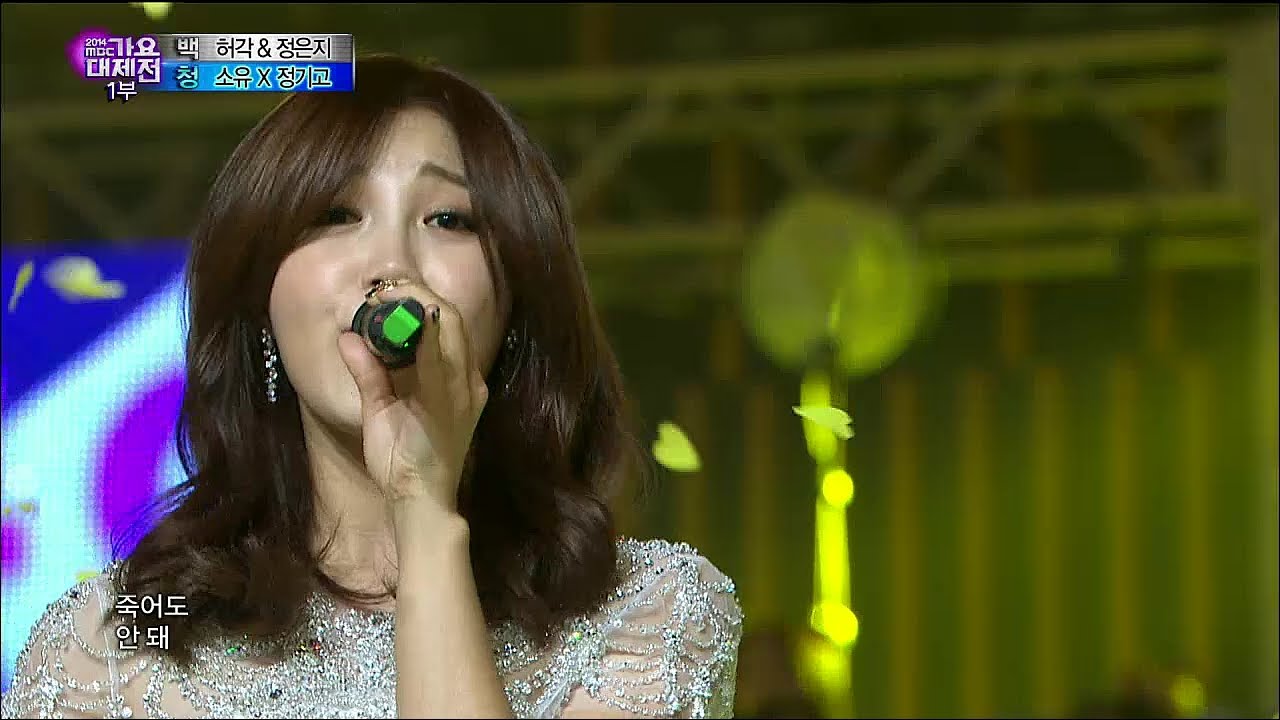 【TVPP】Eun Ji(Apink) + Huh Gak - Break Up To Make Up, 은지(에이핑크) + 허각 - 이제 그만 싸우자 @ 2014 KMF Live