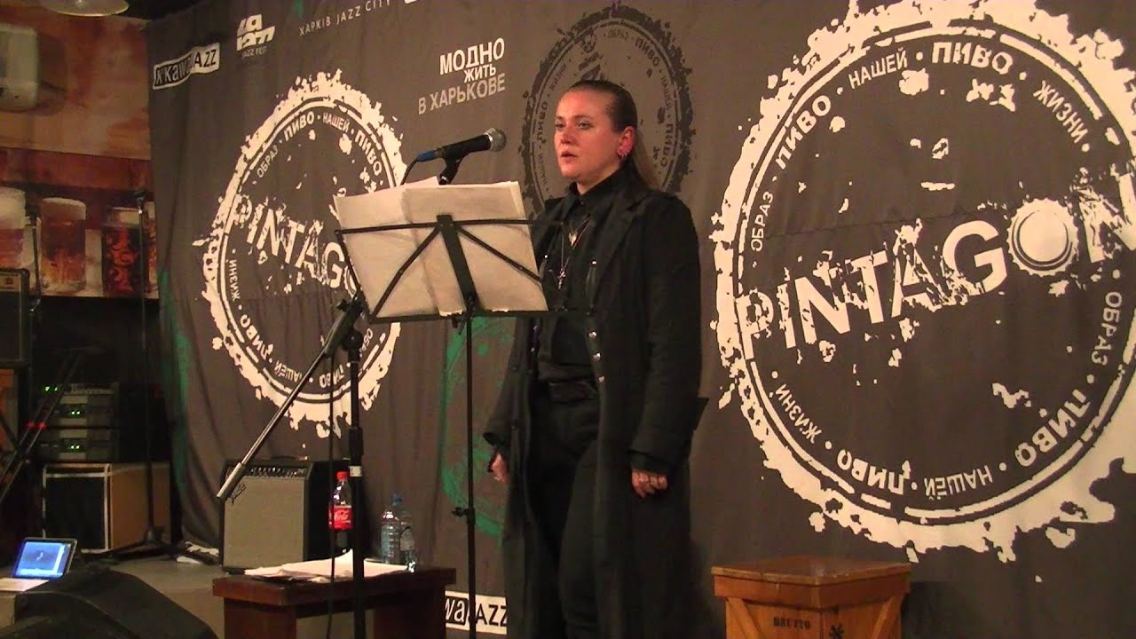 Jam ( Ольга Волоцкая) - ТА-Зачем ты нас создал?