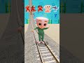 Squid Game Italian Characters VS Cocofanto Elefanto Train! - BeamNG.Drive