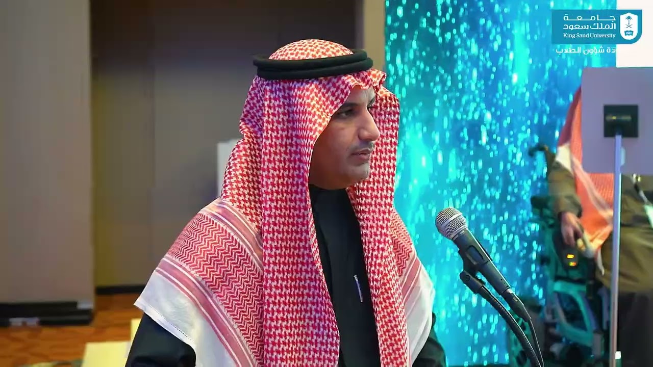 تكريم المتفوقين والموهوبين من الطلبة ذوي الإعاقة 2025