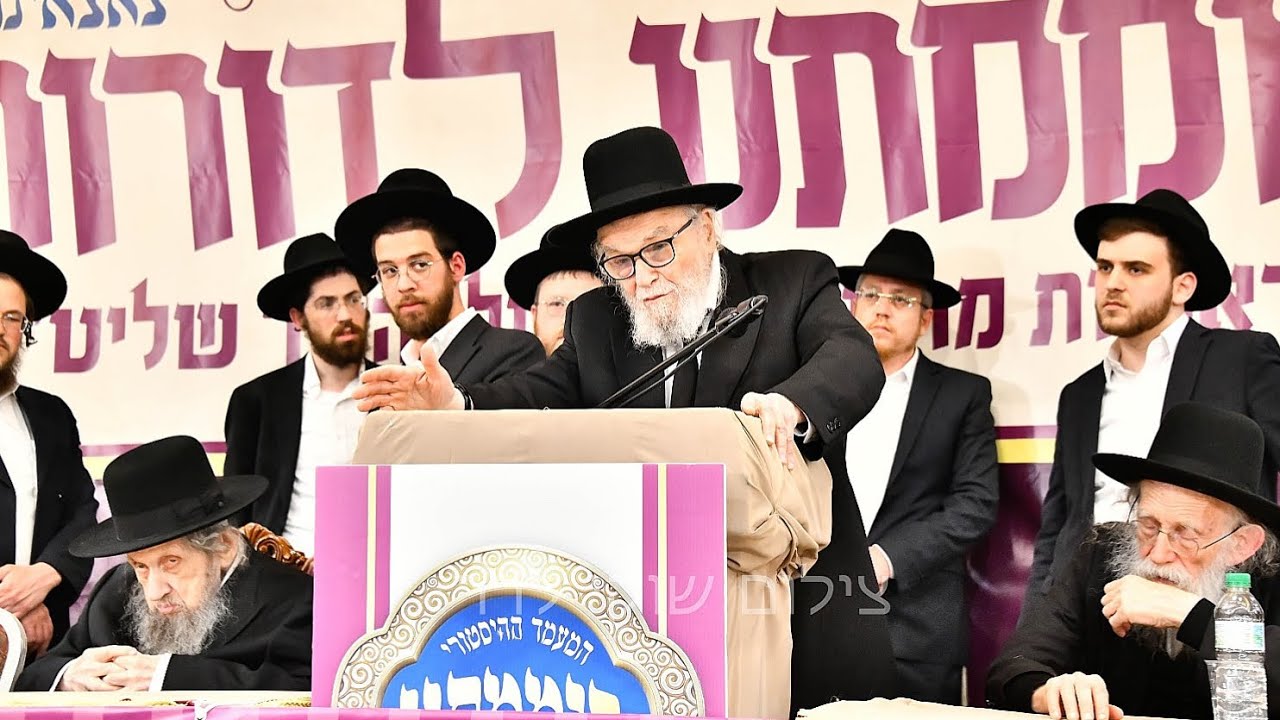 תיעוד מסכם: מעמד רוממתנו לדורות יתקיים בעולמי ארמונות חן בראשות גדולי ישראל נגד פגעי הטכנולוגיה