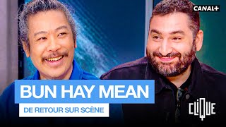 Bun Hay Mean : "Je clique sur de l'ASMR animal" - CANAL+