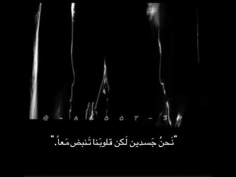 للأبد كوني بجانبي شاشه سوداء تصميمي Agoot 