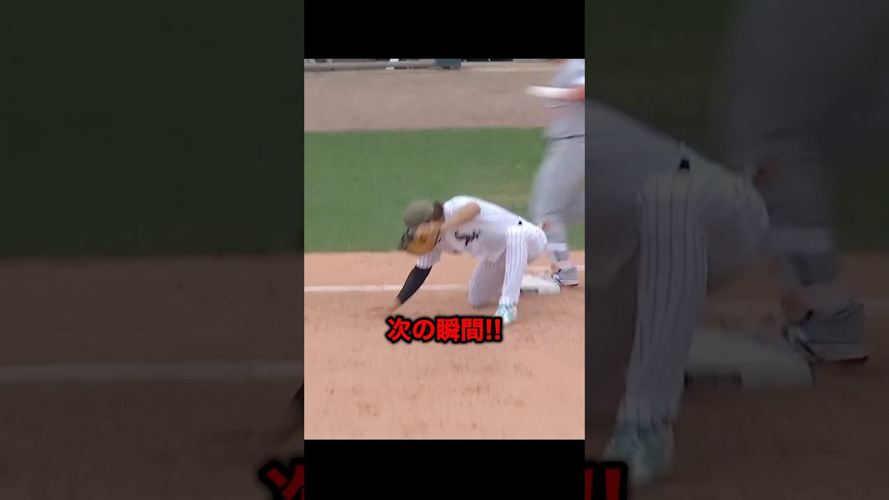 サード正面の打球にも関わらず鈴木が二塁へ進塁した瞬間がヤバすぎる!!
