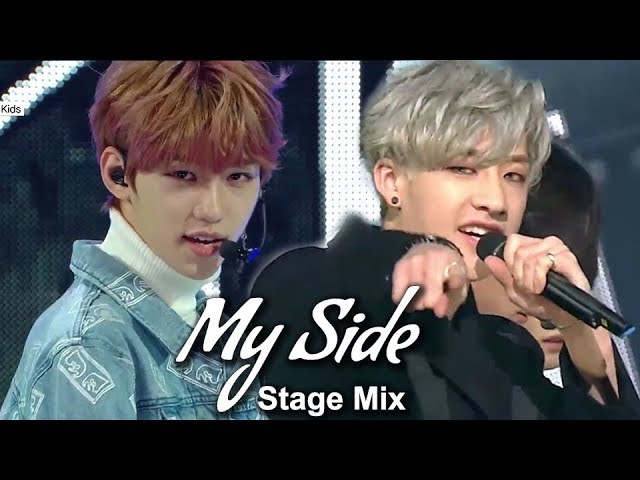 Stray Kids (스트레이 키즈) - 편 (My Side) [교차편집 (Stage Mix)] class=