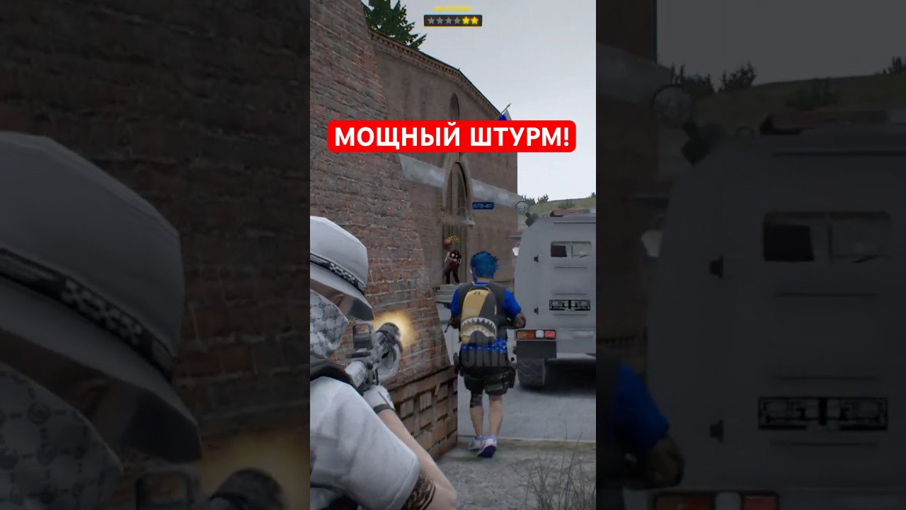 🔥 БЕЗУМНЫЙ ШТУРМ НА ПОСТАВКЕ! | RMRP - Тверской