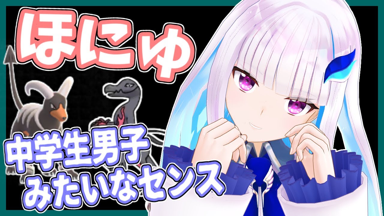 リゼ様の「ほにゅ」あんじぇの想い出/弟に怒った話