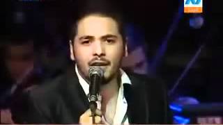 Ramy Ayach - Albi Mal From Egyptian Opera Concert..