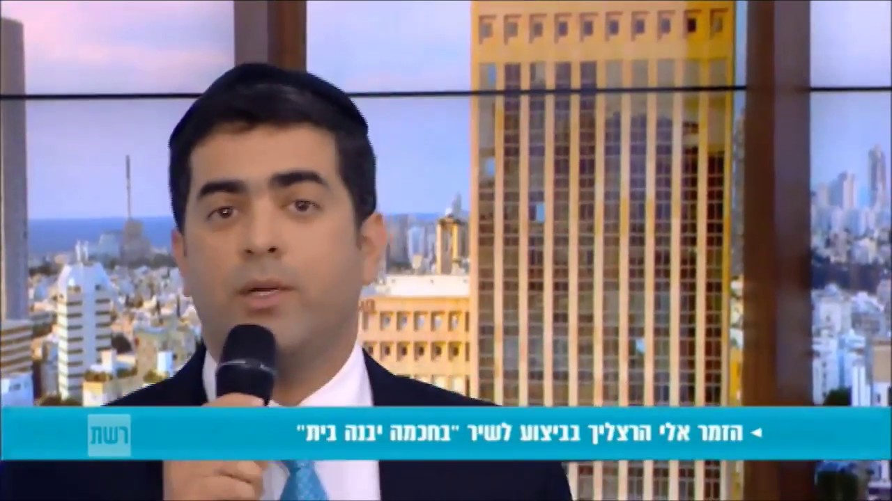 טוקר בשישי | אלי הרצליך בהופעה באולפן