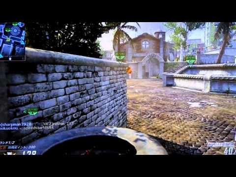 cod bo2たまちゃんのＤＯＭ♡防衛５５！「これがリアルだからｗ」