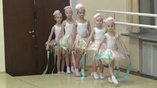 Танец с лентами|Ритмика для детей||Kids dance|Школа классического танца