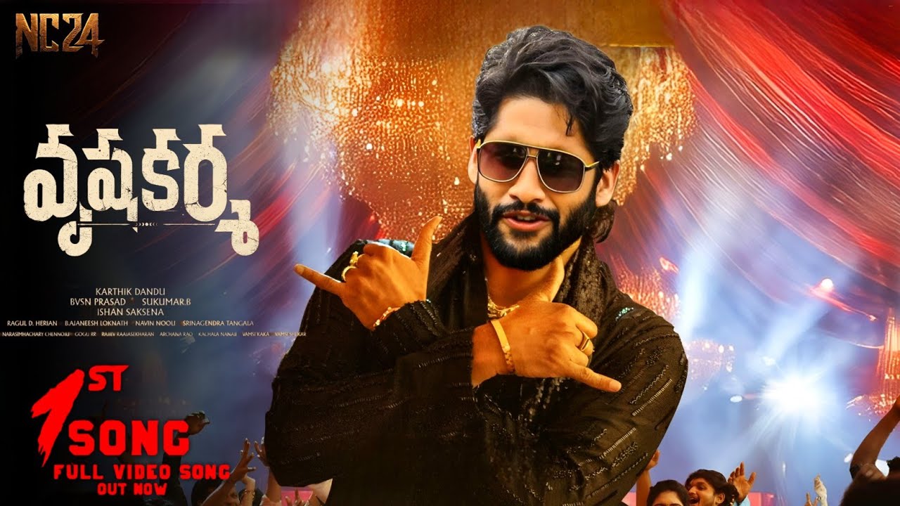 Vrusha karma 1st Song Lyrical video | Naga Chaitanya | Meenakshi | Karthik Dandu | Vrusha karma