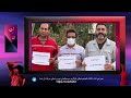تجمع  اعتراضی کارگران و بازنشستگان در چهار شنبه ۸ آذر  ۱۴۰۲