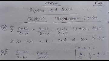 Class 11 ll Chapter Sequences and Series Miscellaneous Exercise ll Question no.13 Answer.