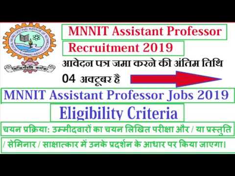 MNNIT Assistant Professor Recruitment 2019 @ mnnit.ac.in