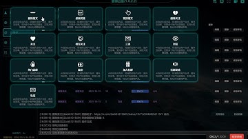 CyberCloudPush Unfollow Management · Efficiently Manage and Grow Your Twitter Network