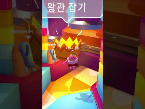 누가 잡았을까~<strong>요</strong>~?
