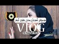 موسيقي تركية بدون حقوق الملكية Arabic Music No Copyright أغاني تركية بدون حقوق الملكية 