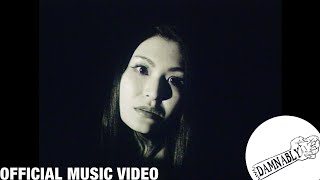 Otoboke Beaver おとぼけビ〜バ〜 - 脱・日陰の女 datsu, hikage no onna [Official Music Video] chords
