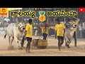 Balayya and Jayasimha won 3rd place in narasaropet juniors