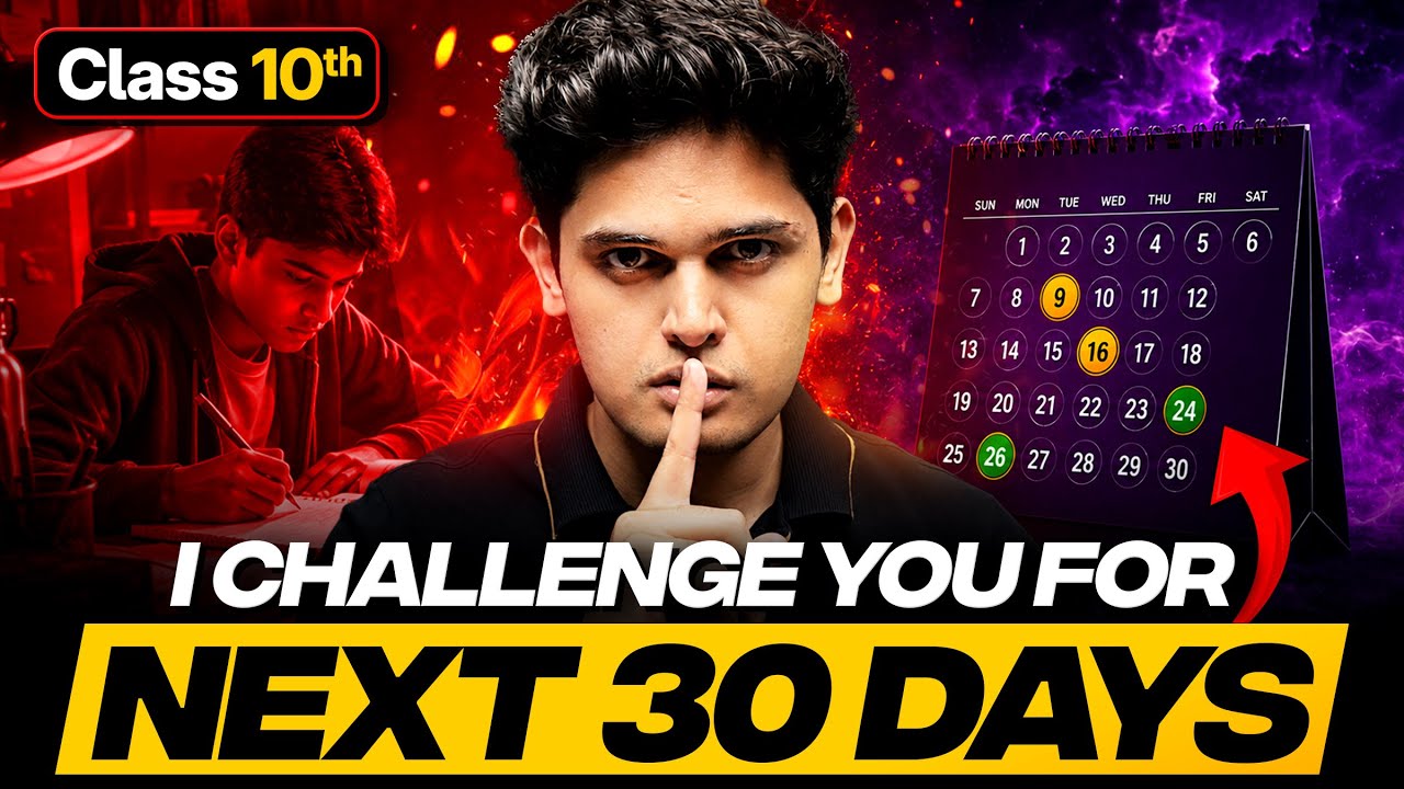 Latest Title & Thumbnail