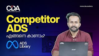 How to Use the Meta Ads Library for Your Business (Step-by-Step Tutorial) | CDA Academy screenshot 3