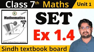 🔴 Unit 1 Set Exercise 1.4 Class 7 Math Sindh Textbook Board